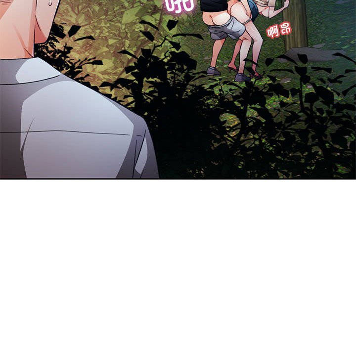 第14话 第 140 页