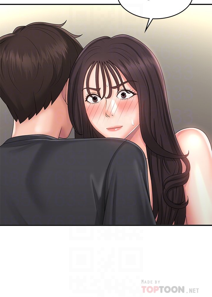 第35话 - 欲拒还迎的雅莹 第 4 页