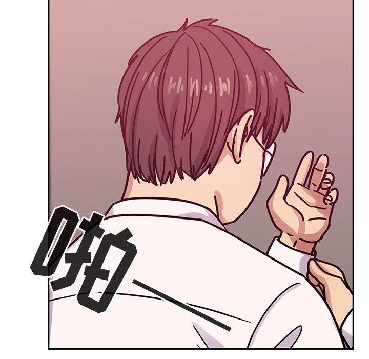 第27话 第 126 页