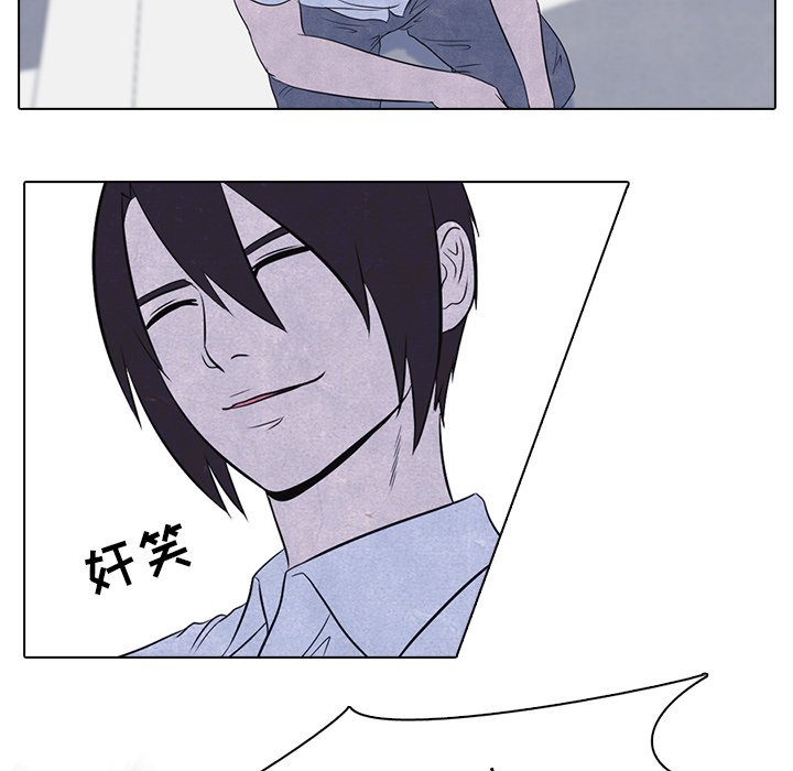 第13话 第 37 页