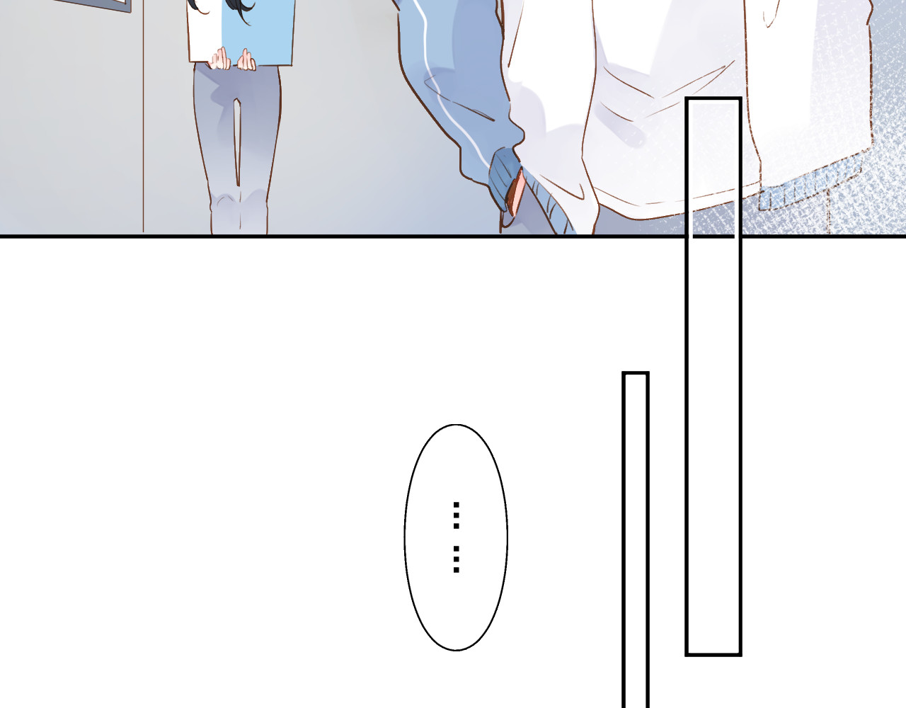 第51话 自私 第 101 页