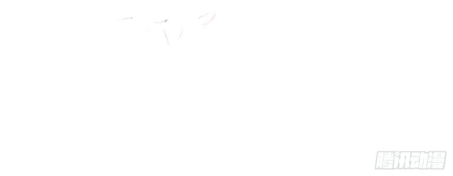 15 隐藏的秘密 第 30 页