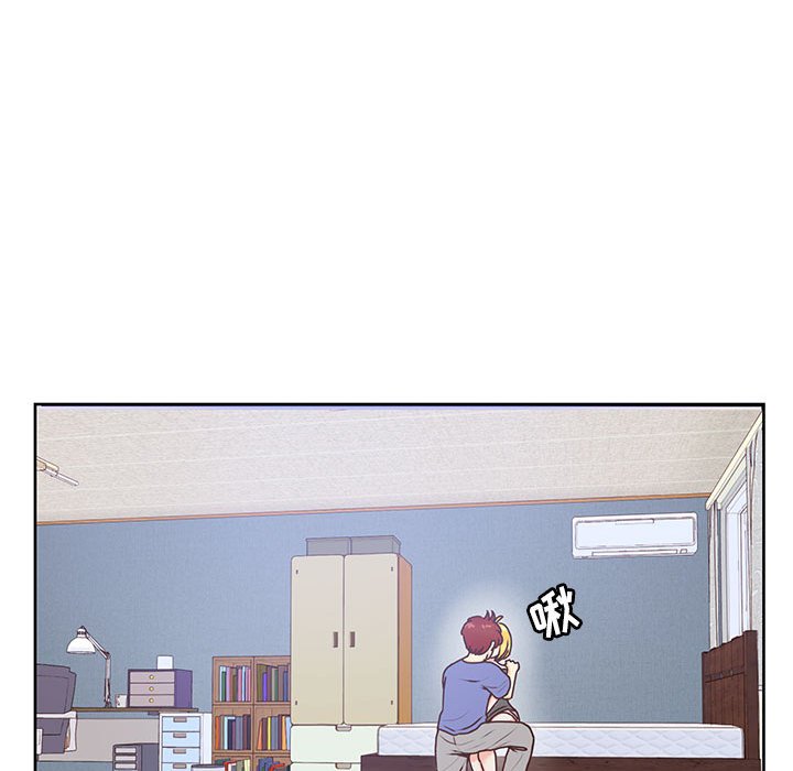 第84话 第 95 页