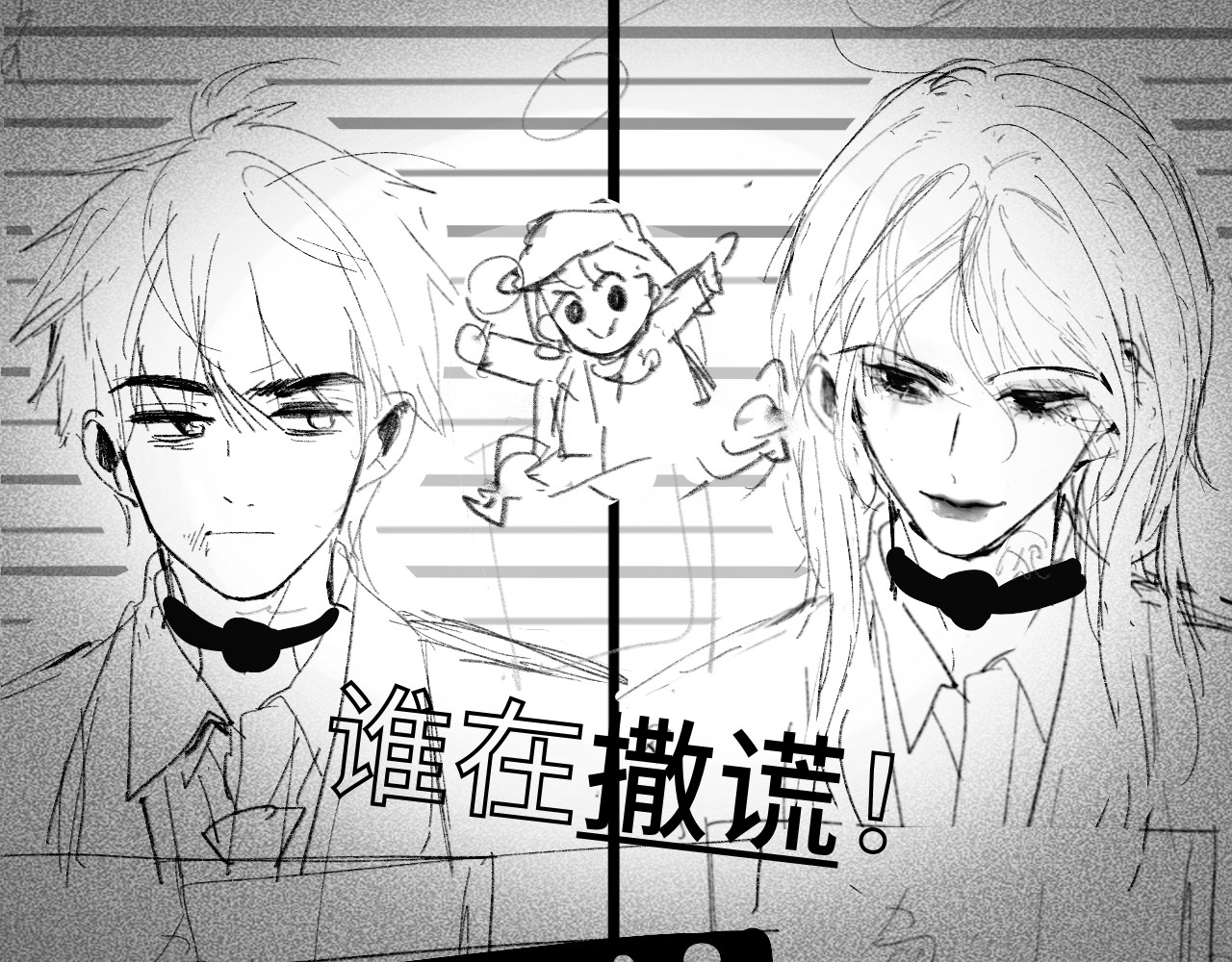 第107话女儿要富养 第 175 页