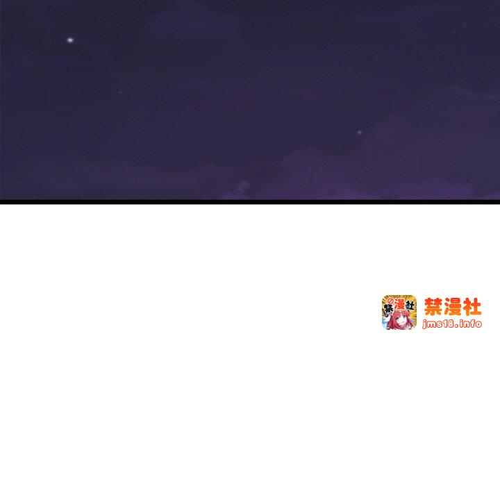 第4话 第 139 页
