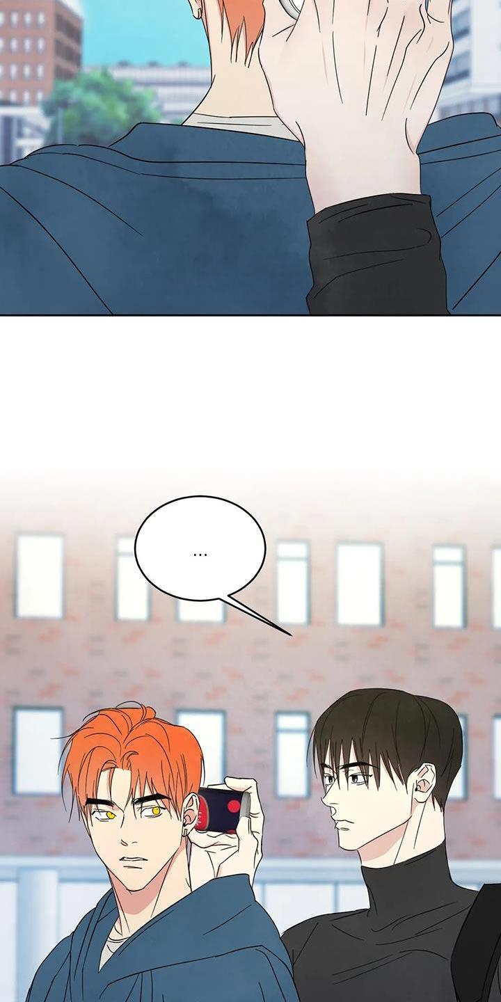 第183话   第 22 页