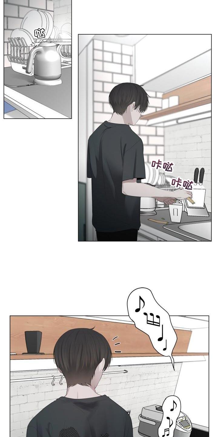 第38话 不能顶嘴 第 3 页