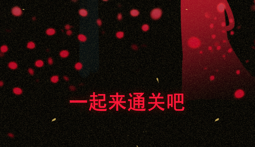 第84话情窦初开 第 181 页