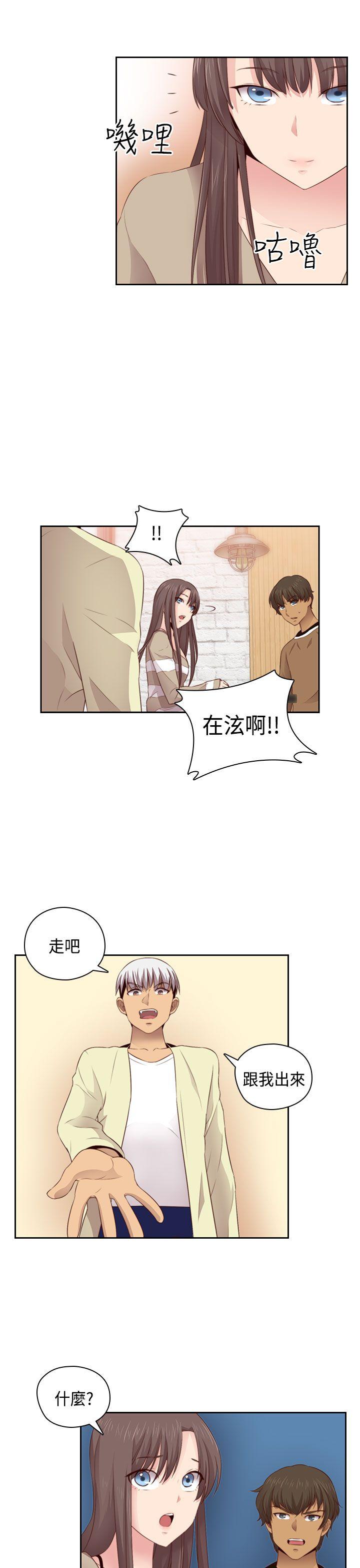 第59话 第 25 页