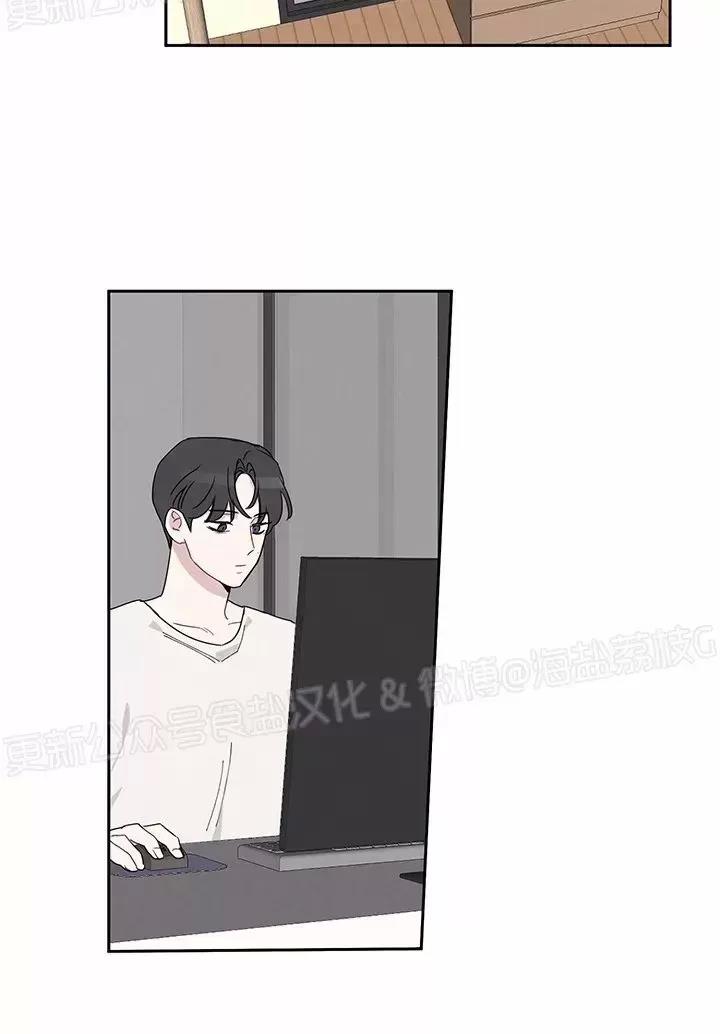第03话 第 16 页