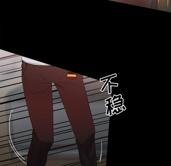 第65话 第 78 页