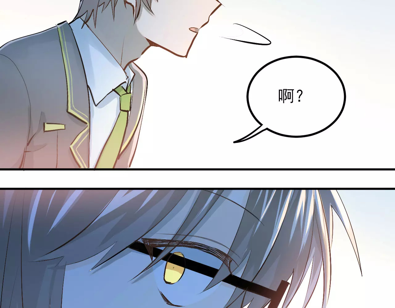 第52话 男神帮我换衣服？！ 第 34 页