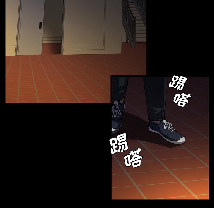 第 2 话 第 49 页