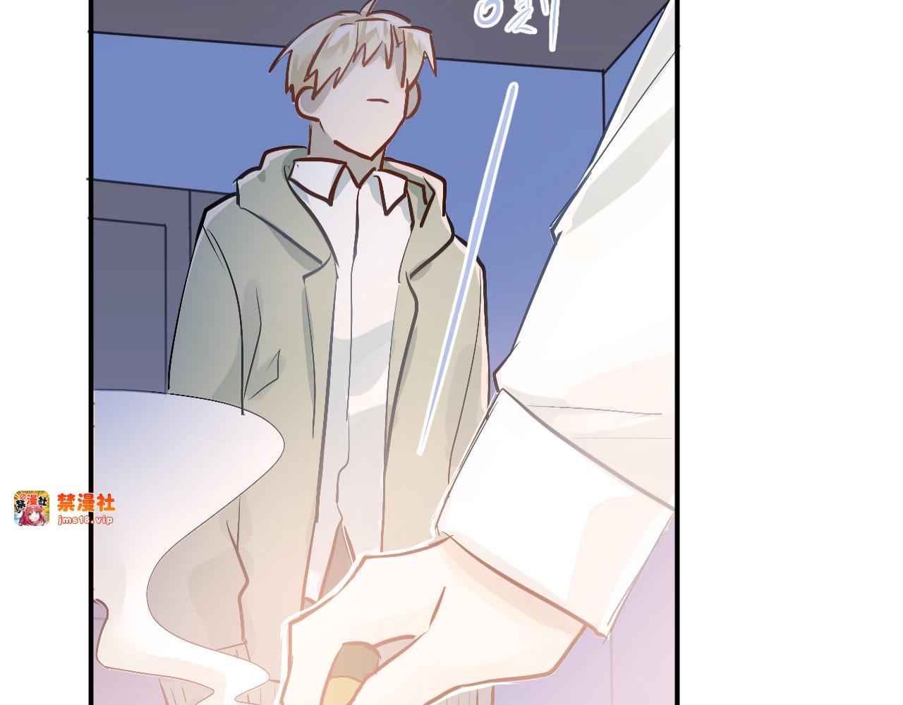 第75话 证明自己的决心！ 第 55 页