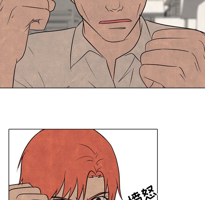 第125话 第 96 页