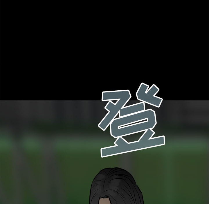 第100话 第 50 页