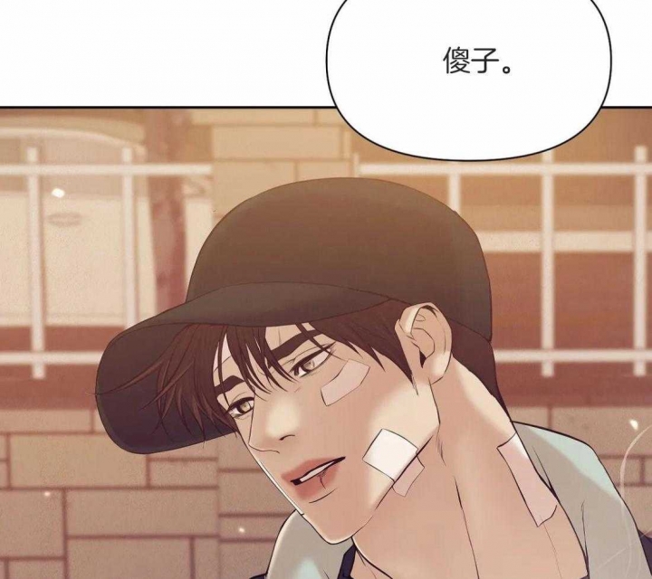 第102话 你要变强 第 49 页