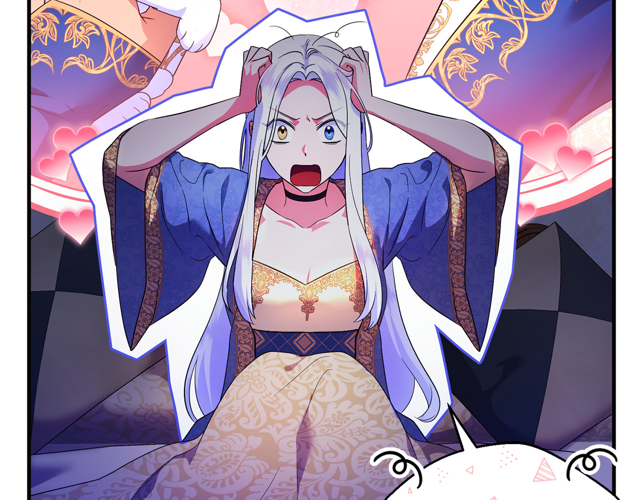 第25话 成为苏丹的资格 第 13 页