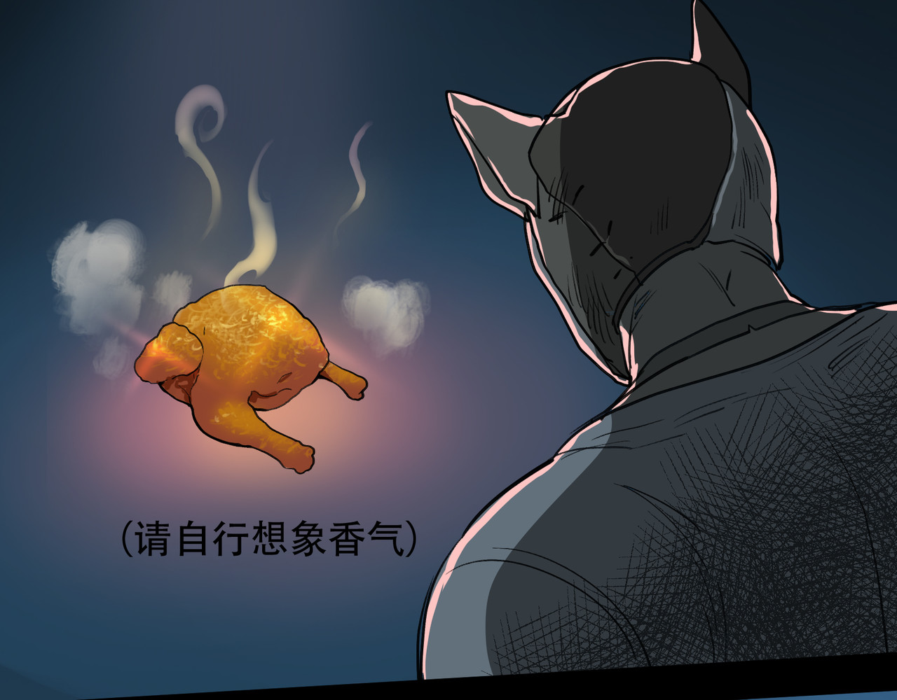 第6话 小白的幻境 第 50 页