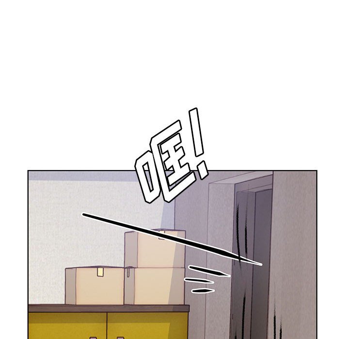 第85话 第 75 页