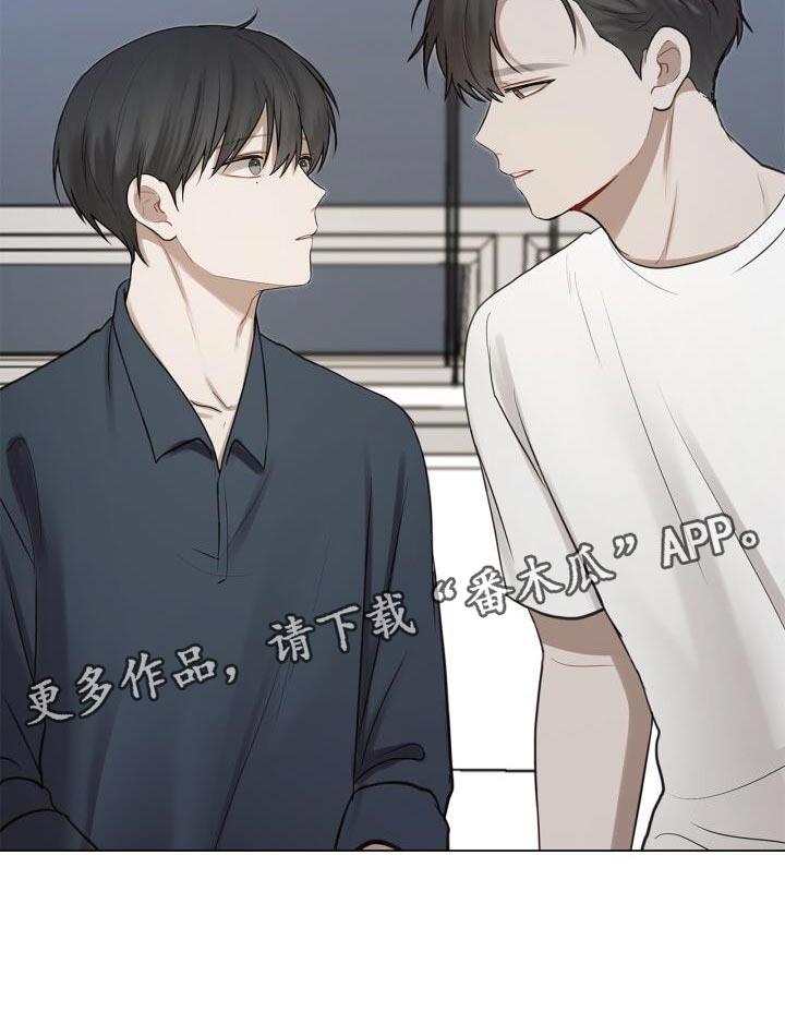 第55话 你是在担心什么？ 第 22 页