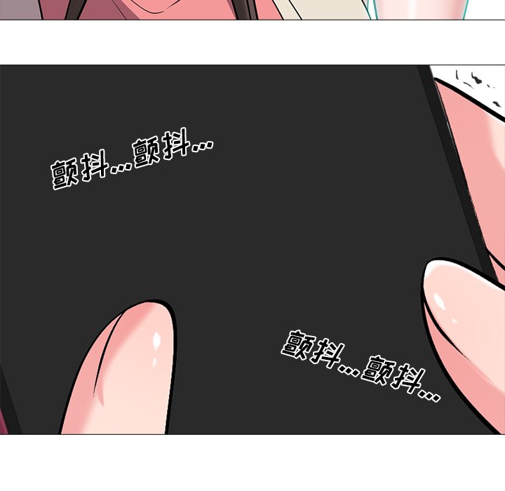 第37话 第 22 页