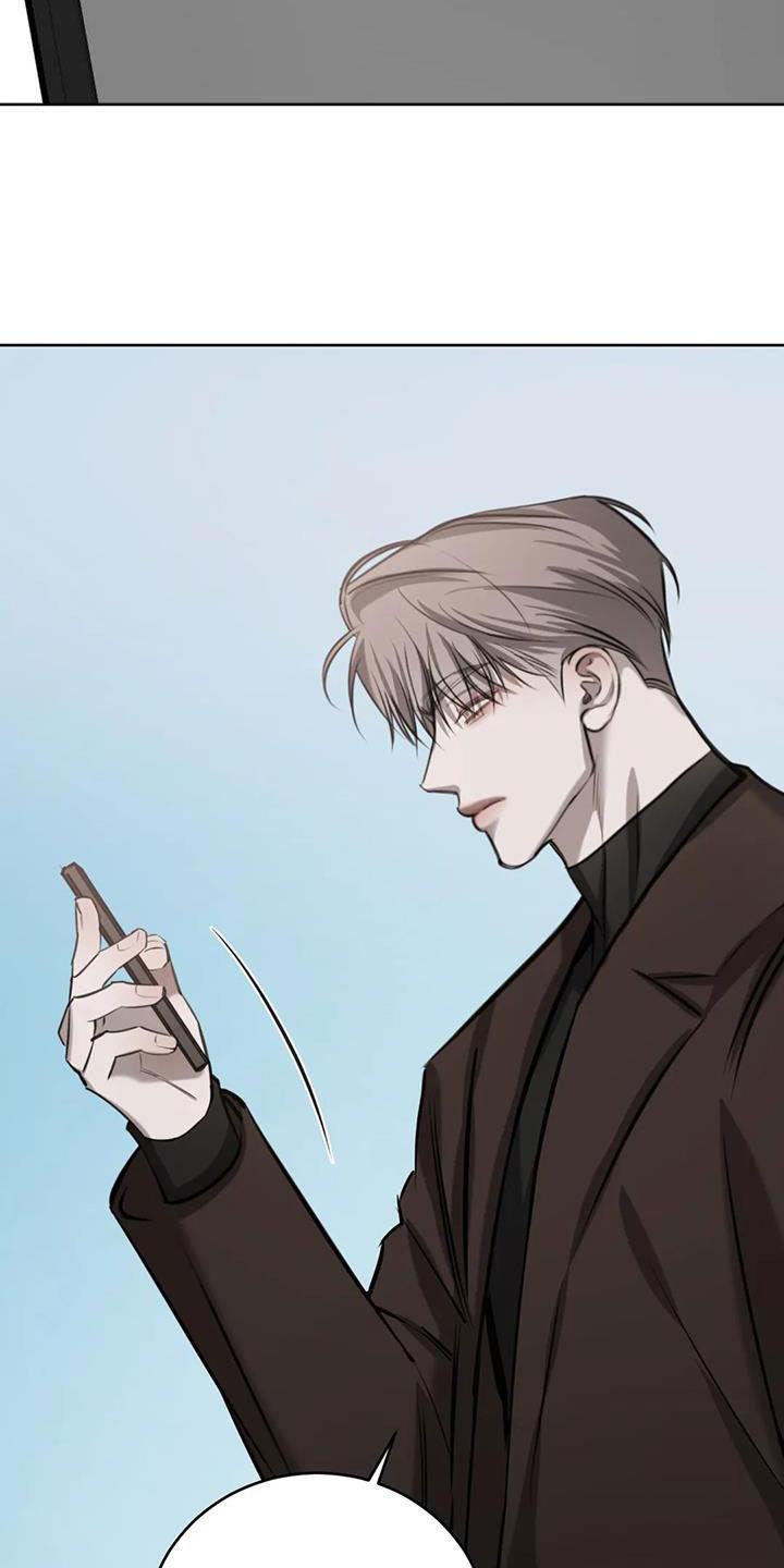第109话 不想回去 第 20 页