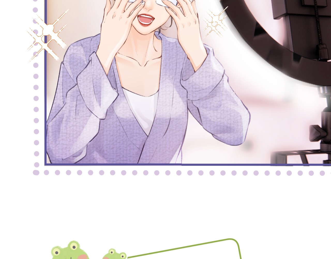 第05话 你怎么回来了？！ 第 69 页