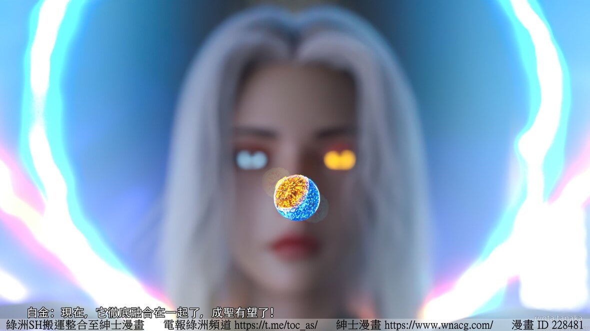 第1话 第 6 页