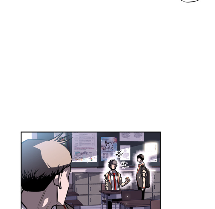 第18话 第 50 页