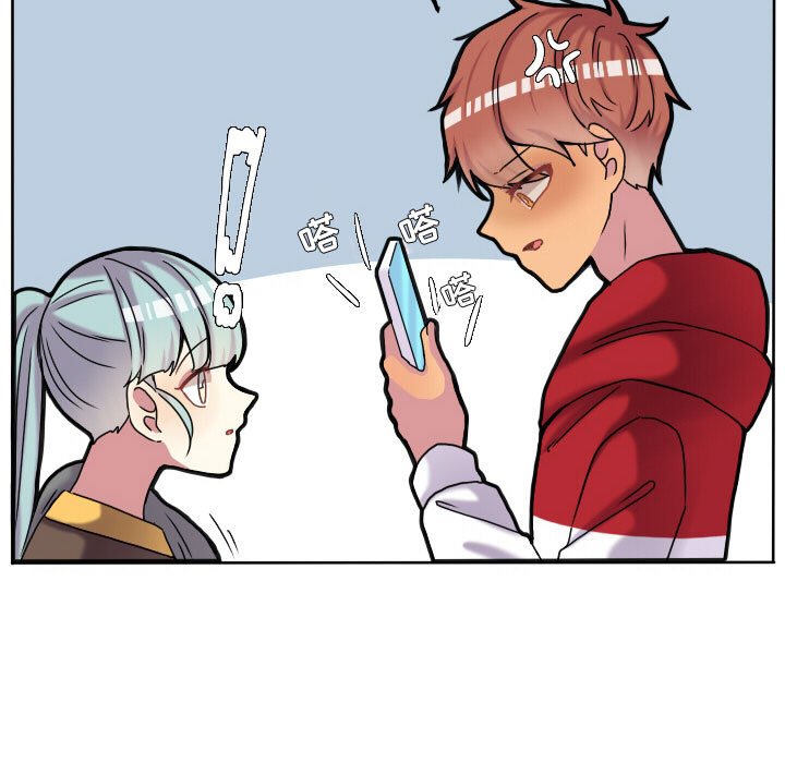 第69话 第 15 页