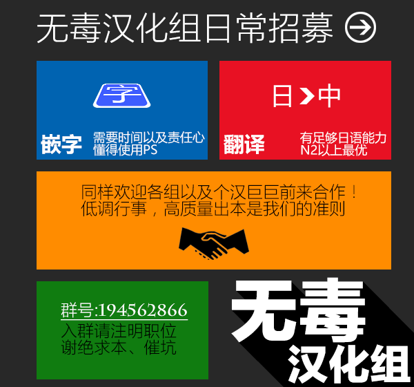 第1话 第 32 页