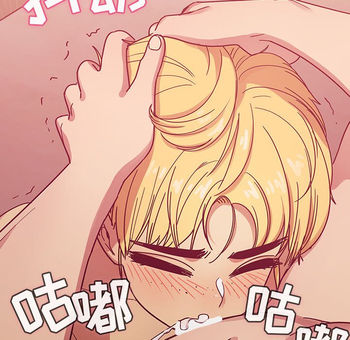 第24话 第 113 页