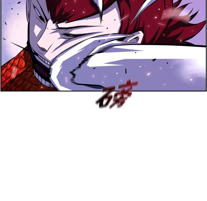 第143话 第 11 页