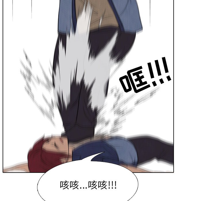 第180话 第 50 页