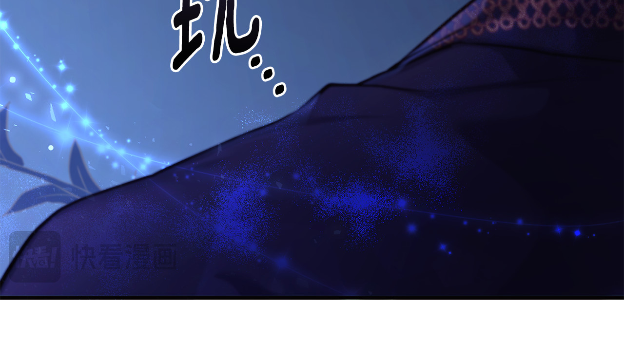 第1话 转世为猫？ 第 64 页