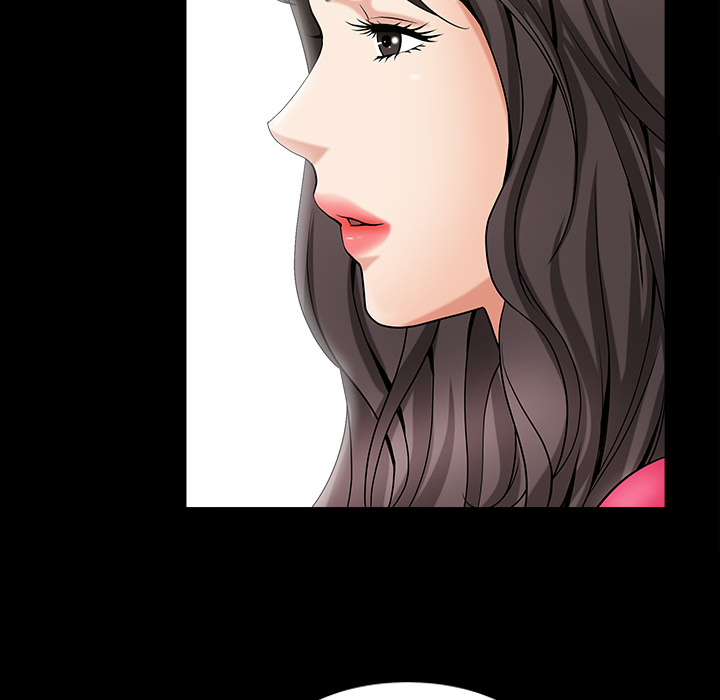 第2话 第 6 页