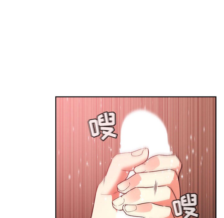 第38话 第 126 页