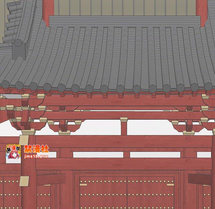 第31话 第 71 页
