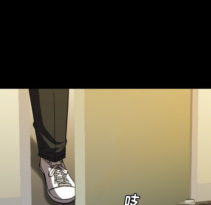 第 44 话 第 84 页
