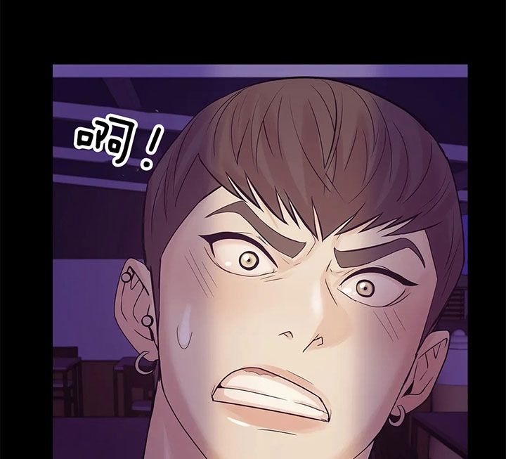 第36话 第36话 第 4 页