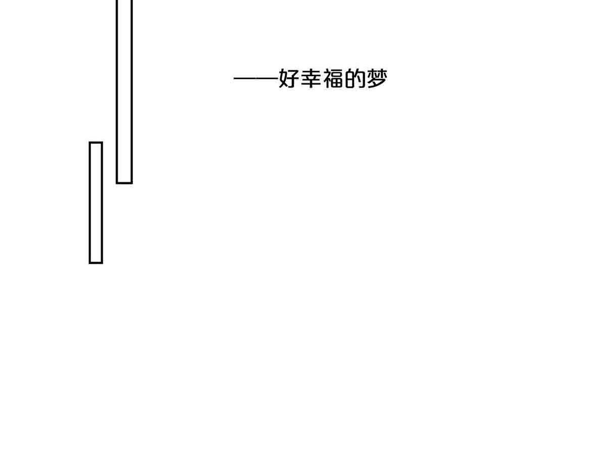 第14话 第 55 页