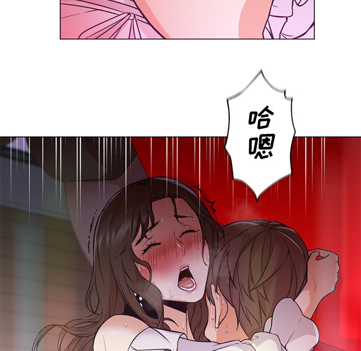 第14话 第 55 页
