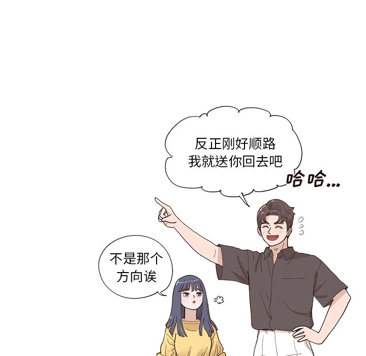 第140话 第 22 页