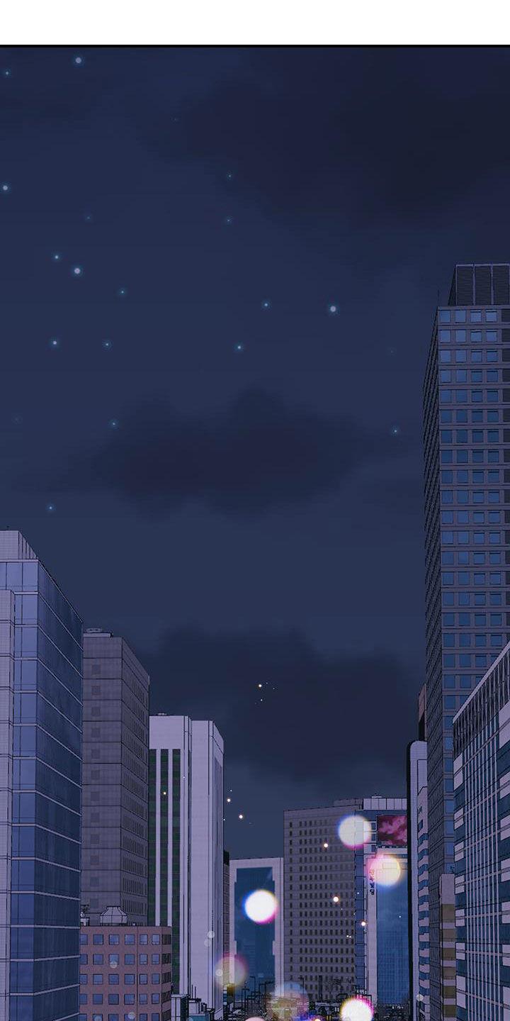 第119话 【第二季】隐瞒 第 11 页