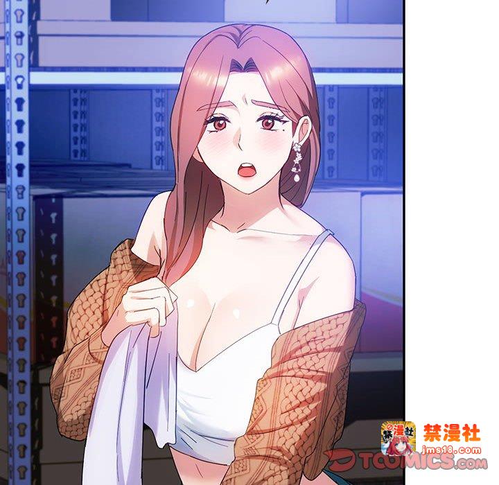 第30话 第 111 页
