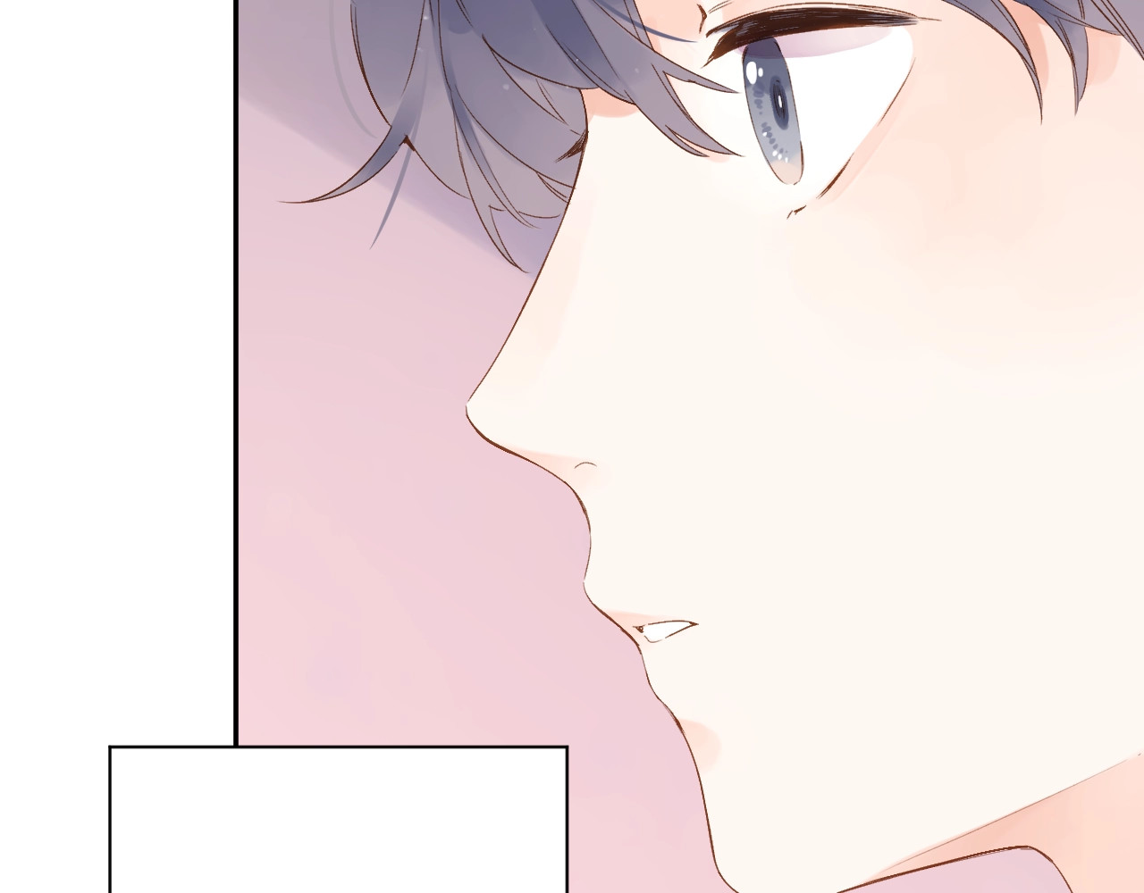 第77话 我们的路 第 54 页