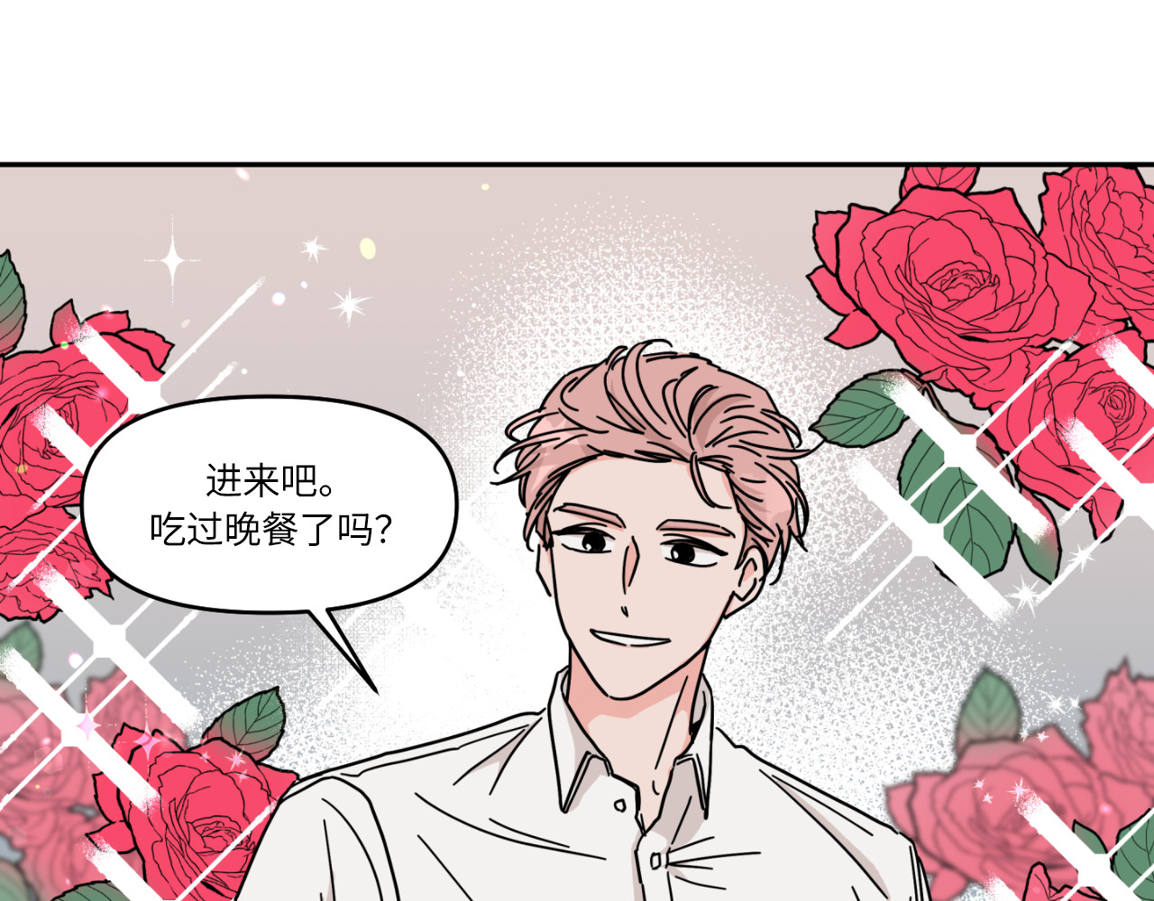 第16话 第 62 页