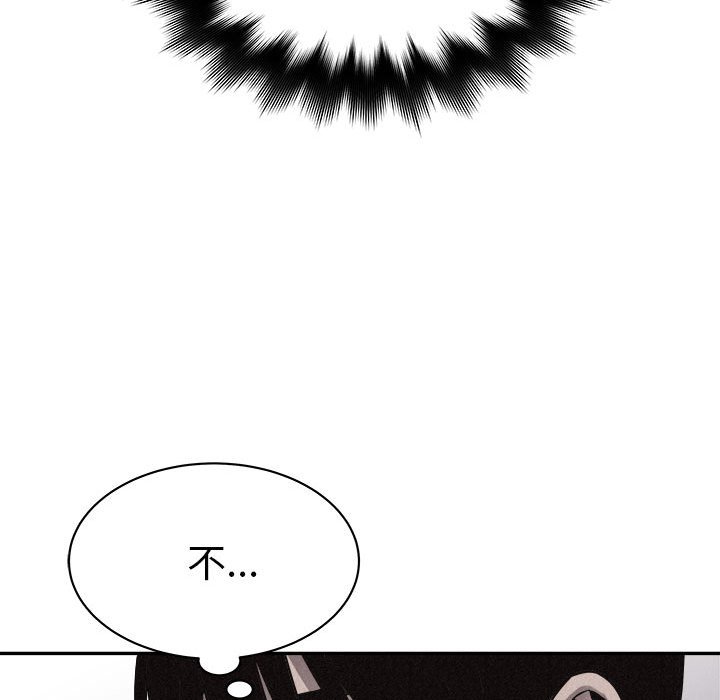第55话 第 60 页