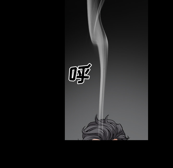 第3话 第 139 页